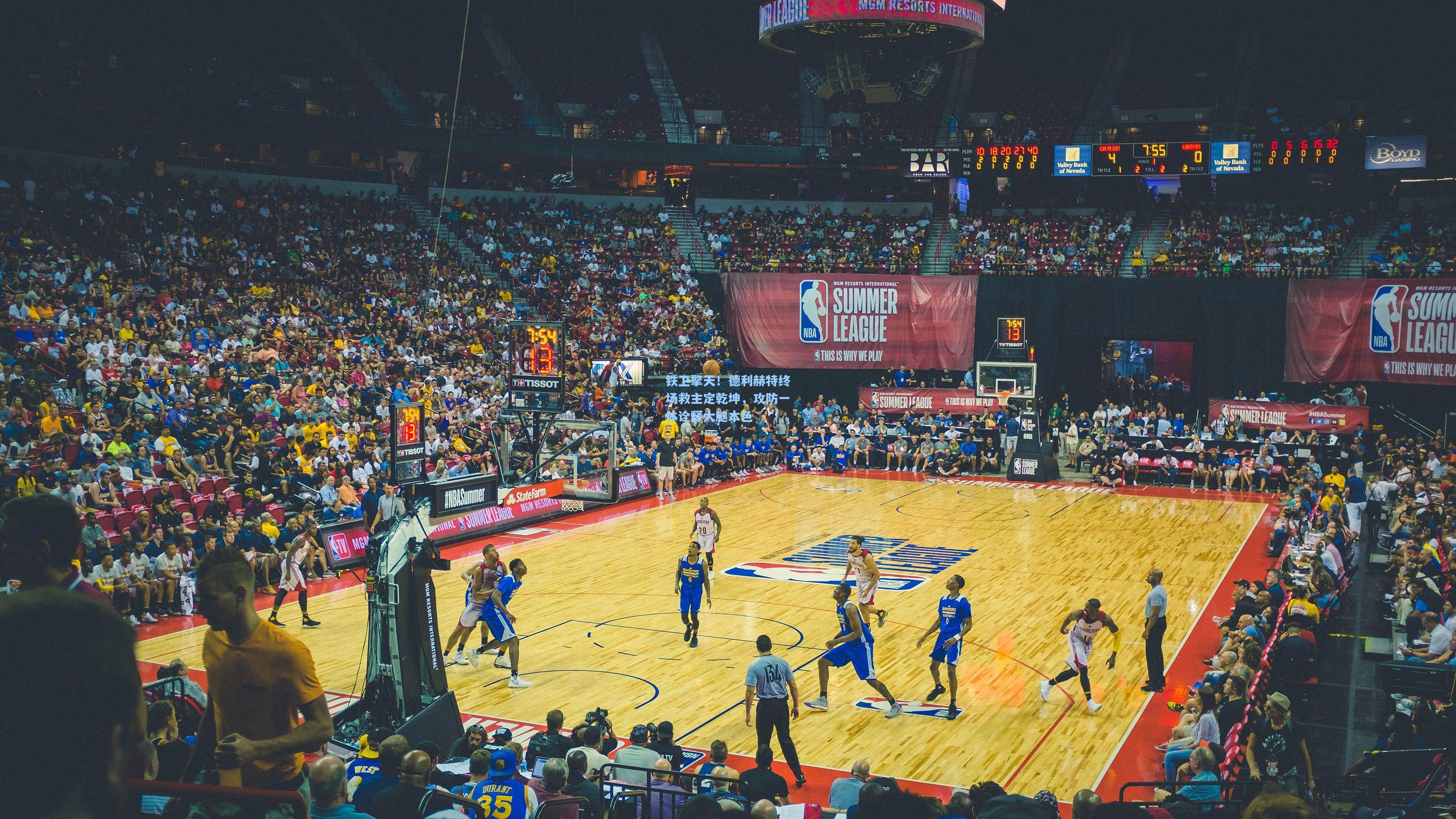 铁卫擎天！德利赫特终场救主定乾坤，攻防一体诠释大腿本色